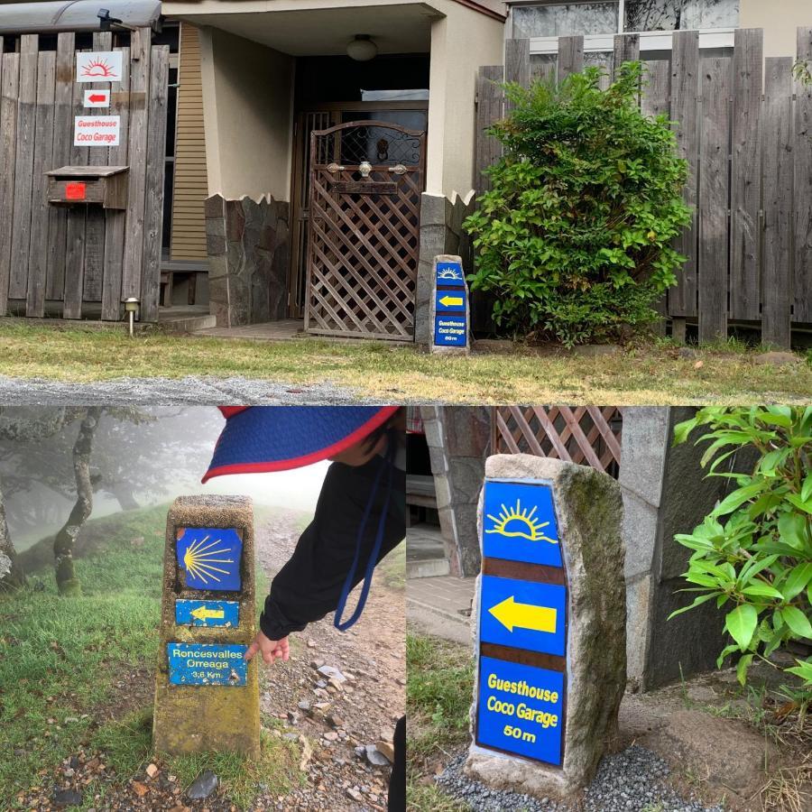 Guesthouse Coco Garage Kirishima Ngoại thất bức ảnh
